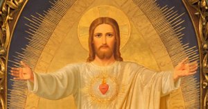 Fête du Sacré-Cœur de Jésus: 7 juin